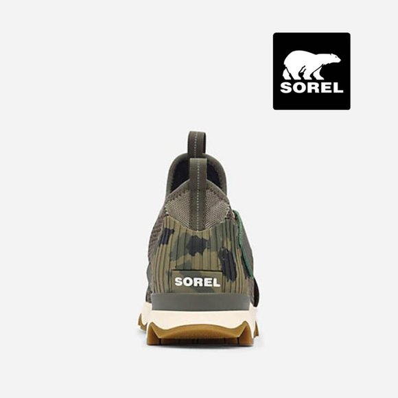 Kinetic Sneak - Sage - Picture 3 of 3